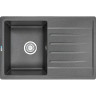 Кухонная мойка GRANULA СТАНДАРТ ST-7602 графит (черно-серый) 7602 GPAFIT